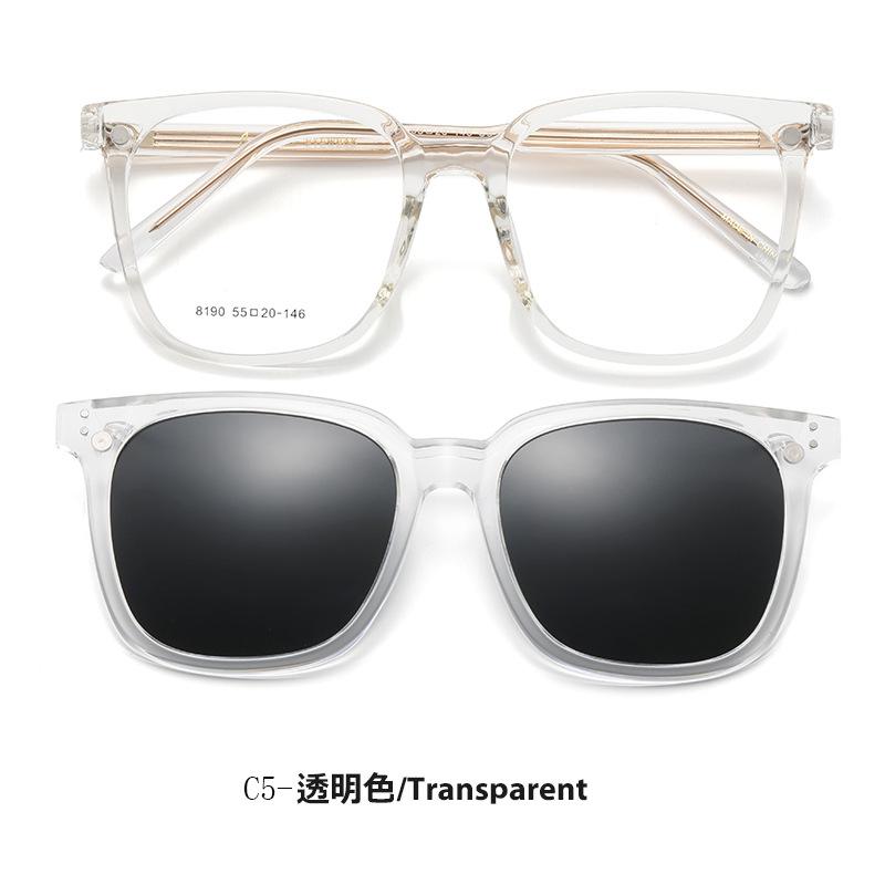 

Prescription Corrective Glasses Glare Rectangular Flip-up Driving Nearsighted Clip-on Magnetic Unisex Square Myopia Anti Sunglasses Glasses Original Lenses