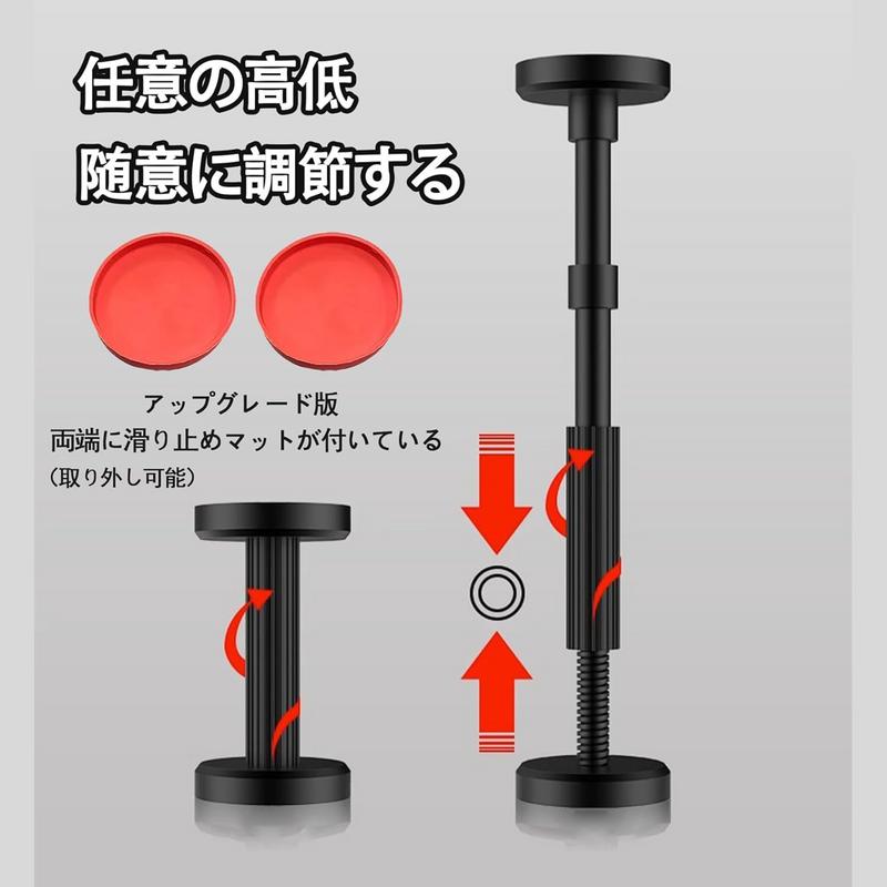 Telescopic Support Rod Cabinet Adjustable Support Pole Weight Capacity High Hardness Sink Support Hardware Bracket Fasteners