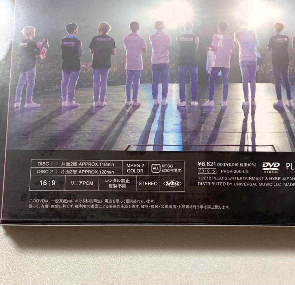 [USED] SEVENTEEN DVD DIAMOND EDGE in JAPAN