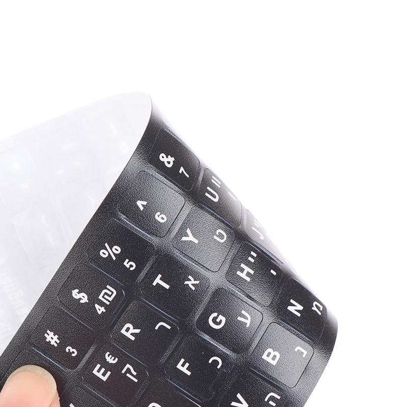 Hebrew Keyboard Stickers Keyboard Button Alphabet Stickers Protective Film