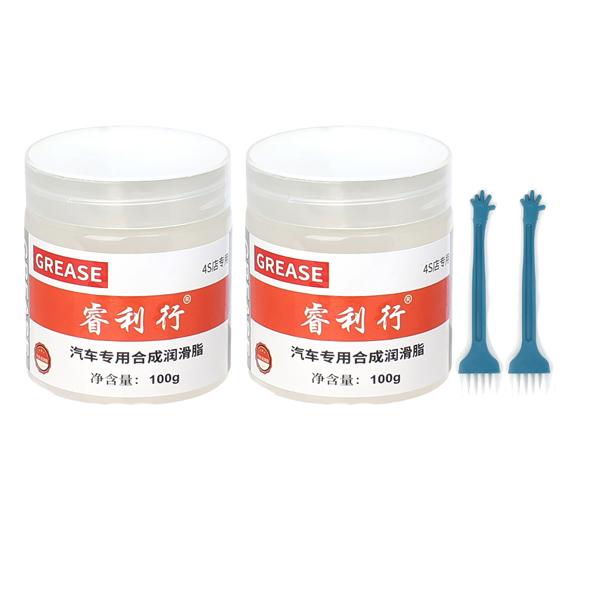 Car Sunroof Track Lubricating Grease Door Abnormal Noise Anti Rust Oil Gear Bearing Oil Grease Plastic Keyboard Gear Oil Grease