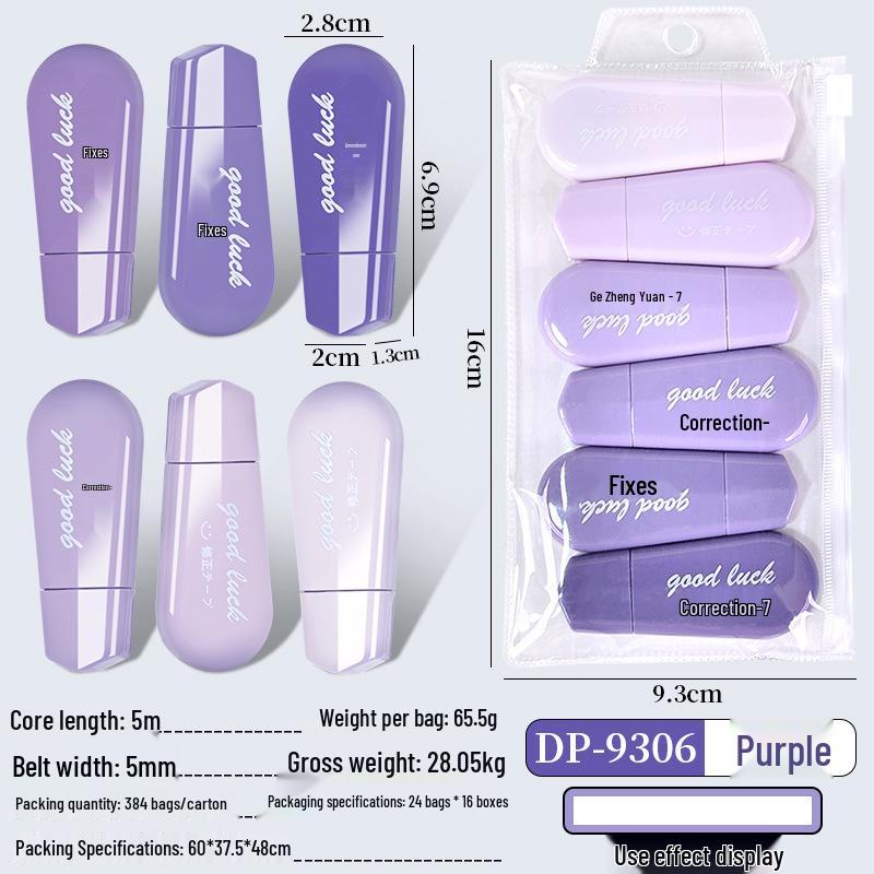 Duomini Gradient Correction Tape: Japanese Style, Silent, Smooth Fluid for Primary Students
