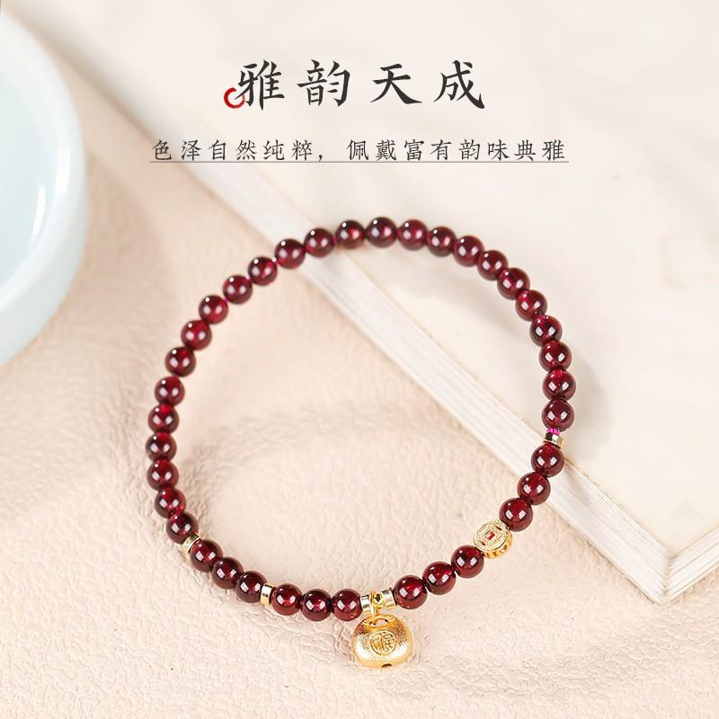 Natural Garnet Beaded Bracelet With Coin Charm Lucky Bag Pendant Boho Chic Womens Handmade Jewelry Gift