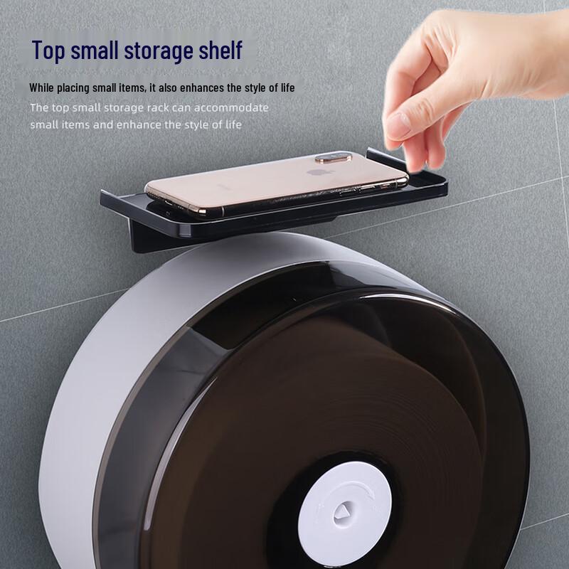 Punch-Free Wall-Mounted Tissue Box