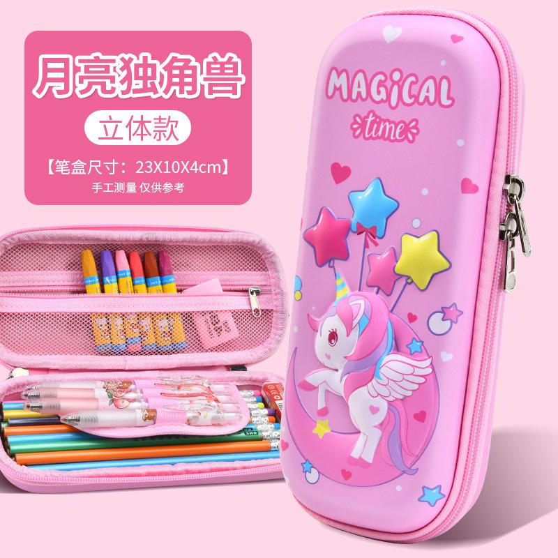 Decompression Doll Pencil Box Primary School Pencil Box 3D Kindergarten Cartoon Cute Boys and Girls Creative Pencil Bag