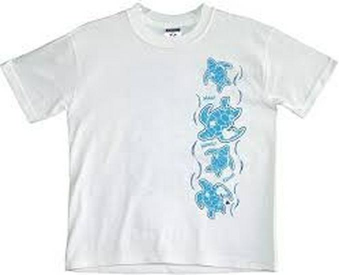2025 Sea Turtle Ocean Crusher T-Shirt - Beach Sunshine 100% Cotton Tee