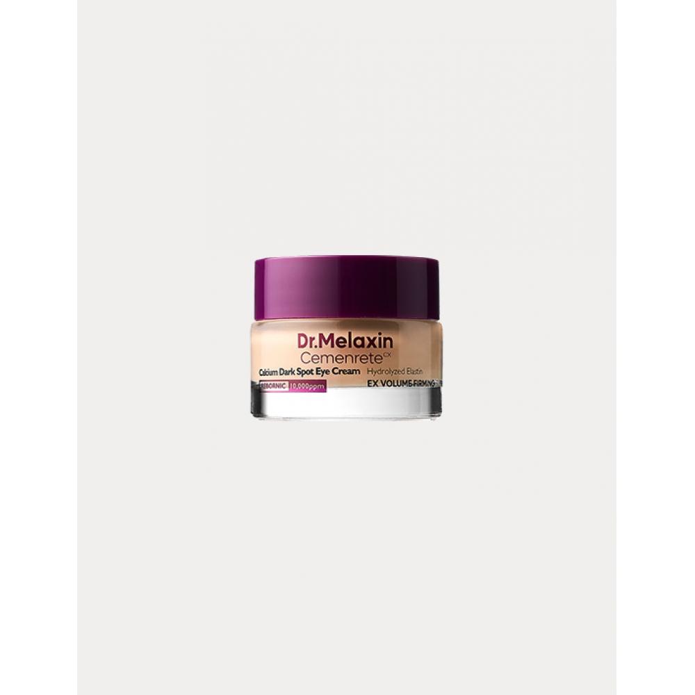Dr.melaxin Simelite Calcium Dark Circle Cover Eye Cream 15g