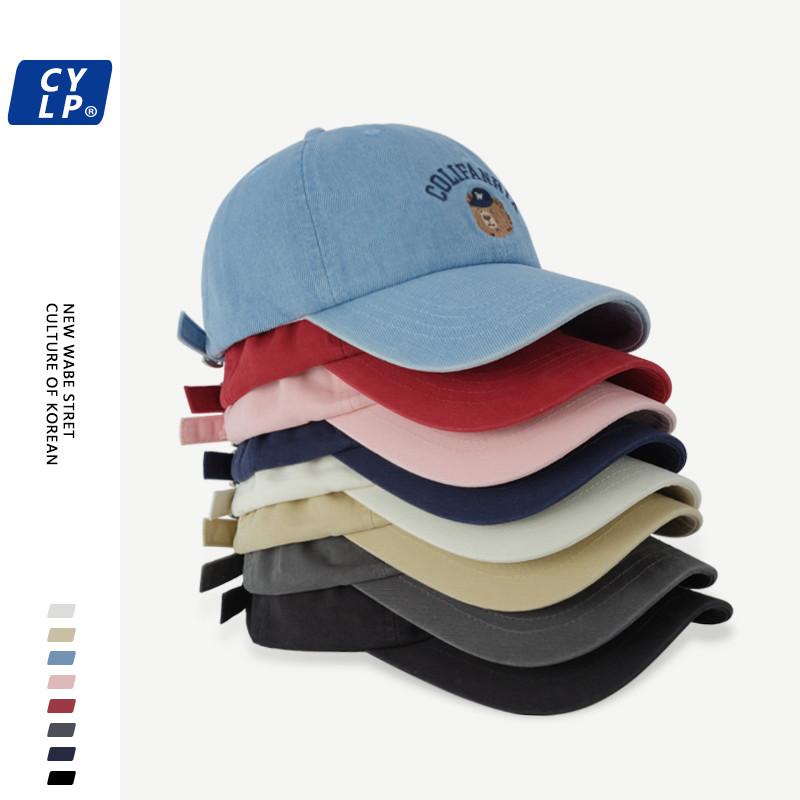 Bear Adorable Cartoon Embroidered Baseball Cap For Men And Women Spring Stylish