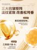 Anti Wrinkle and Skin Rejuvenation Huangqi Cream