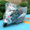 Dustproof Motorcycle Cover Waterproof Electric Bicycle Rain Cover  Electric Vehicle
