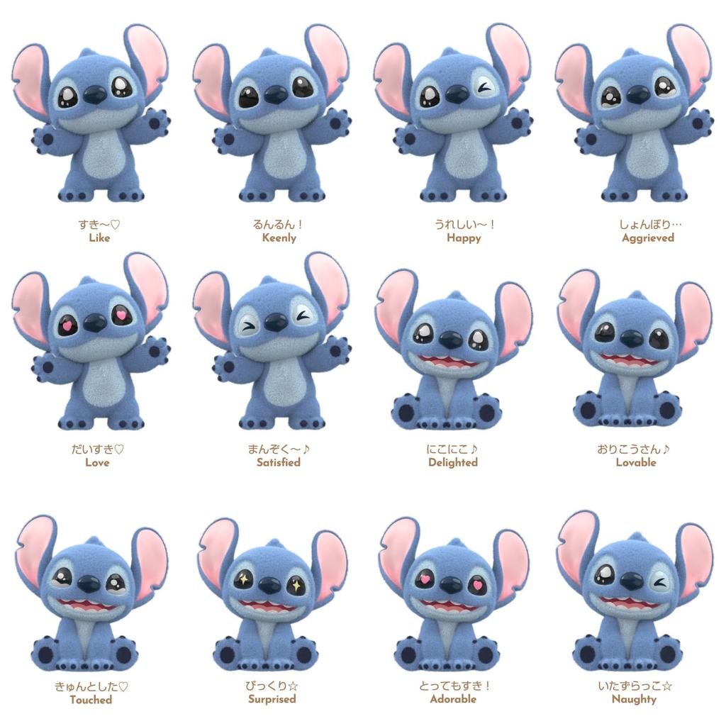 TOP TOY Disney "Mini Fluffy Stitch" Series [Assorted Box of 30] Blind Box Figures, Soft Vinyl Toys, Gift, Birthday Present, Disney Character