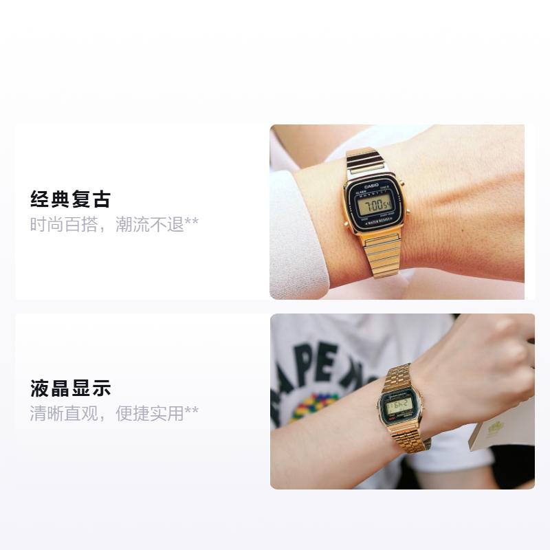 Casio YOUTH series - small metal squares, classic squares, retro small gold nuggets, LCD display, waterproof, quartz movement, stainless LA670WGA-1D