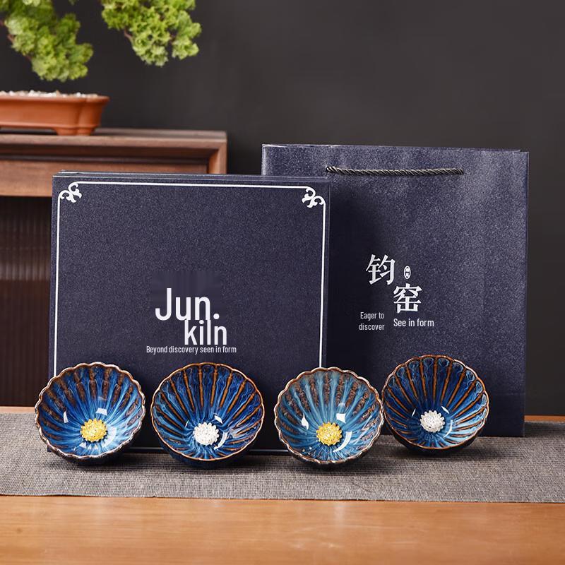 Tao Ding Xuan Jun Kiln Lotus Tea Set