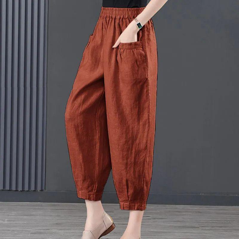 2024 Summer Women's High Waist Ice Silk Cropped Harem Pants