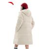 ANTA Women's Mid-Length Puffer Down Jacket