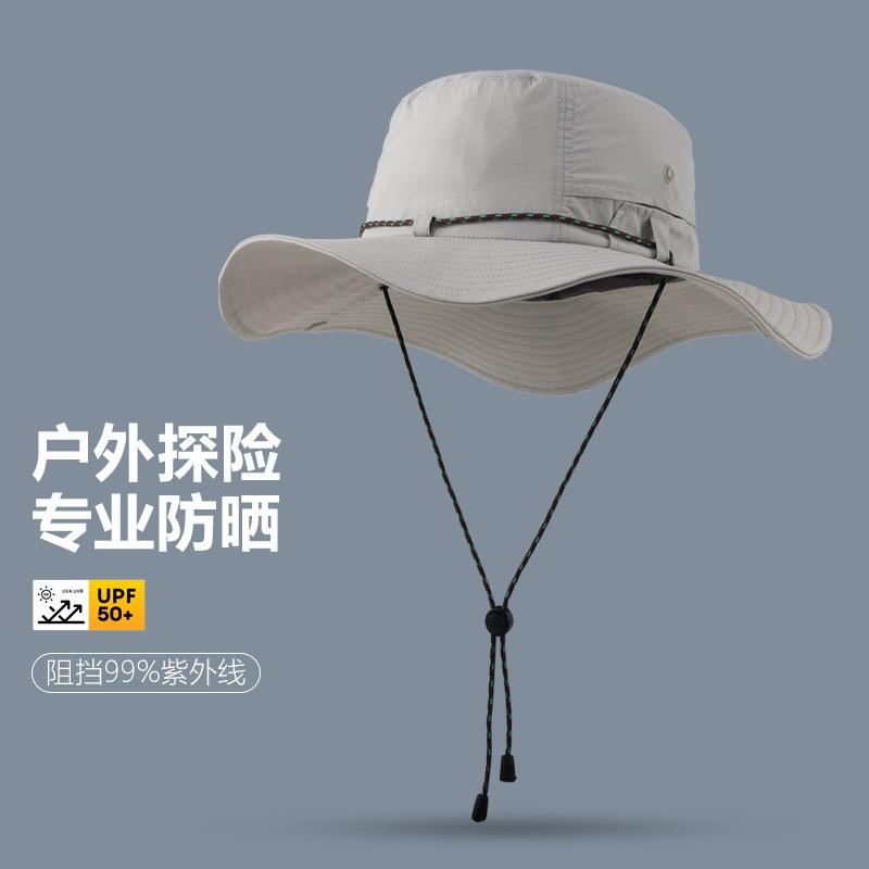 Summer outdoor hiking hat men's quick-drying breathable anti-ultraviolet big eaves sunshade bucket hat women's foldable sunscreen hat