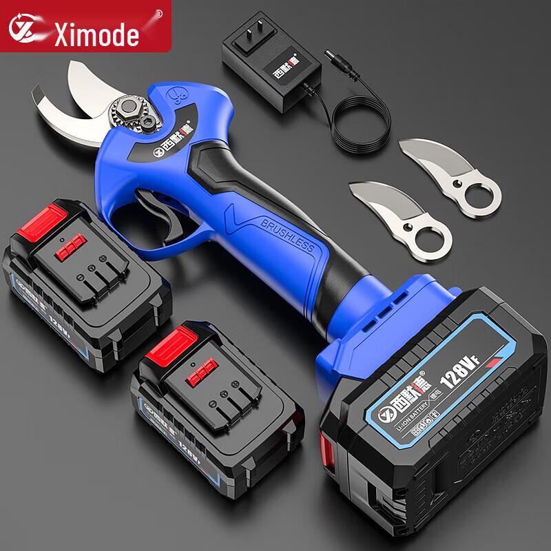 Ximode 21V Brushless Electric Pruning Shears CN plug (adapter included)