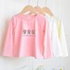 Cute Sweet Kids Girls Long Sleeve Casual Basic T Shirt Daily Top