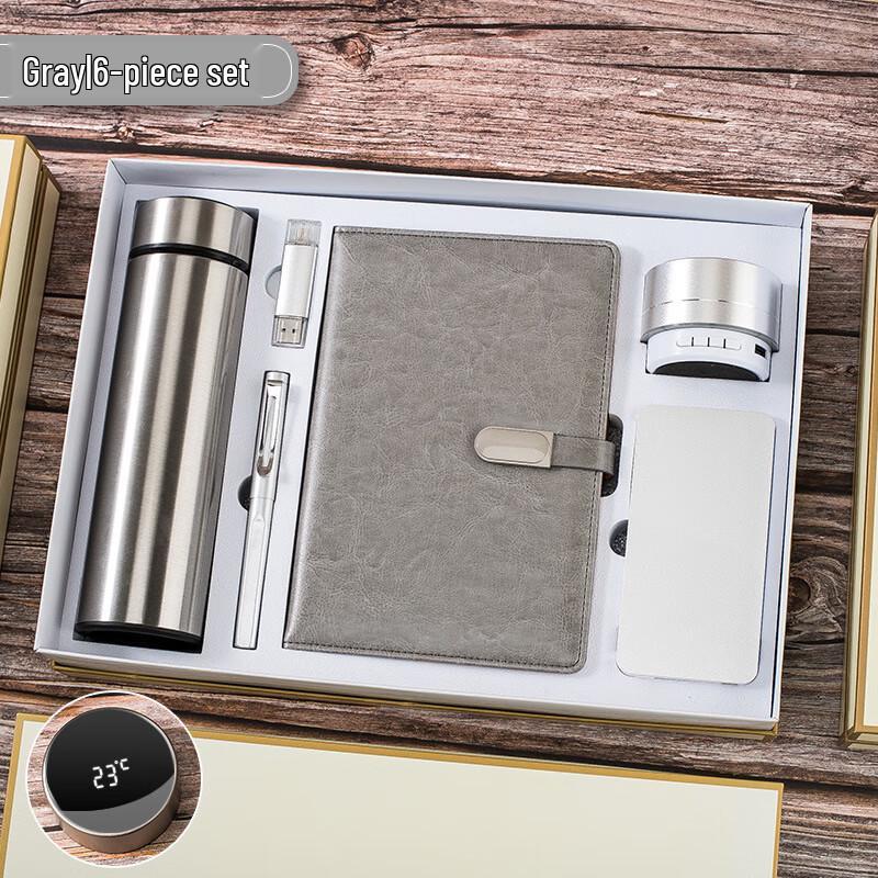 Smart Insulated Mug Business Gift Set