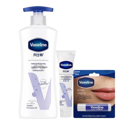 Vaseline Intensive Care Lotion & Lip Balm Set