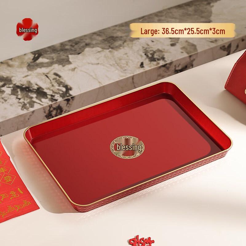 Jingbaodi Red Auspicious Serving Tray Set