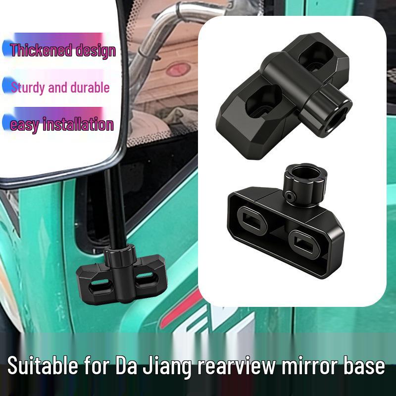 Electric Vehicle Tricycle Rearview Mirror Mount - Compatible Bracket Accessory
