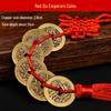 Pure Copper Chinese Lucky Knot Pendant with Five, Six, and Ten Emperor Coins - Door or Threshold Decoration.