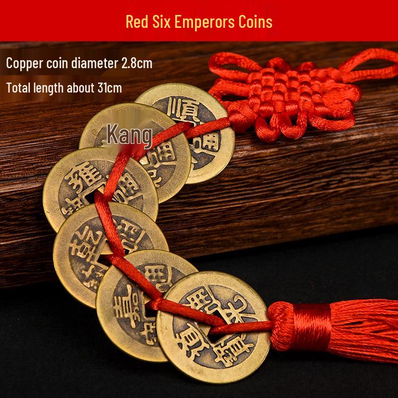 Pure Copper Chinese Lucky Knot Pendant with Five, Six, and Ten Emperor Coins - Door or Threshold Decoration.