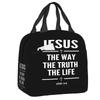 Catholic Jesus Cross Insulated Lunch Box for Women Warm Cooler Thermal  Bag Kids School Children Picnic Food Container Tote