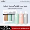 POTE Amino Acid Travel Size Hair & Body Wash Set