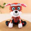 Cartoon Dog Plush Toy With Pp Cotton Filling For Kids And Collectors