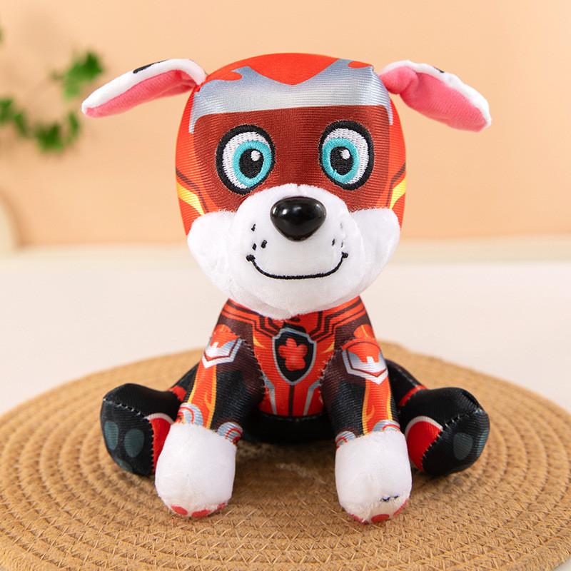 Cartoon Dog Plush Toy With Pp Cotton Filling For Kids And Collectors