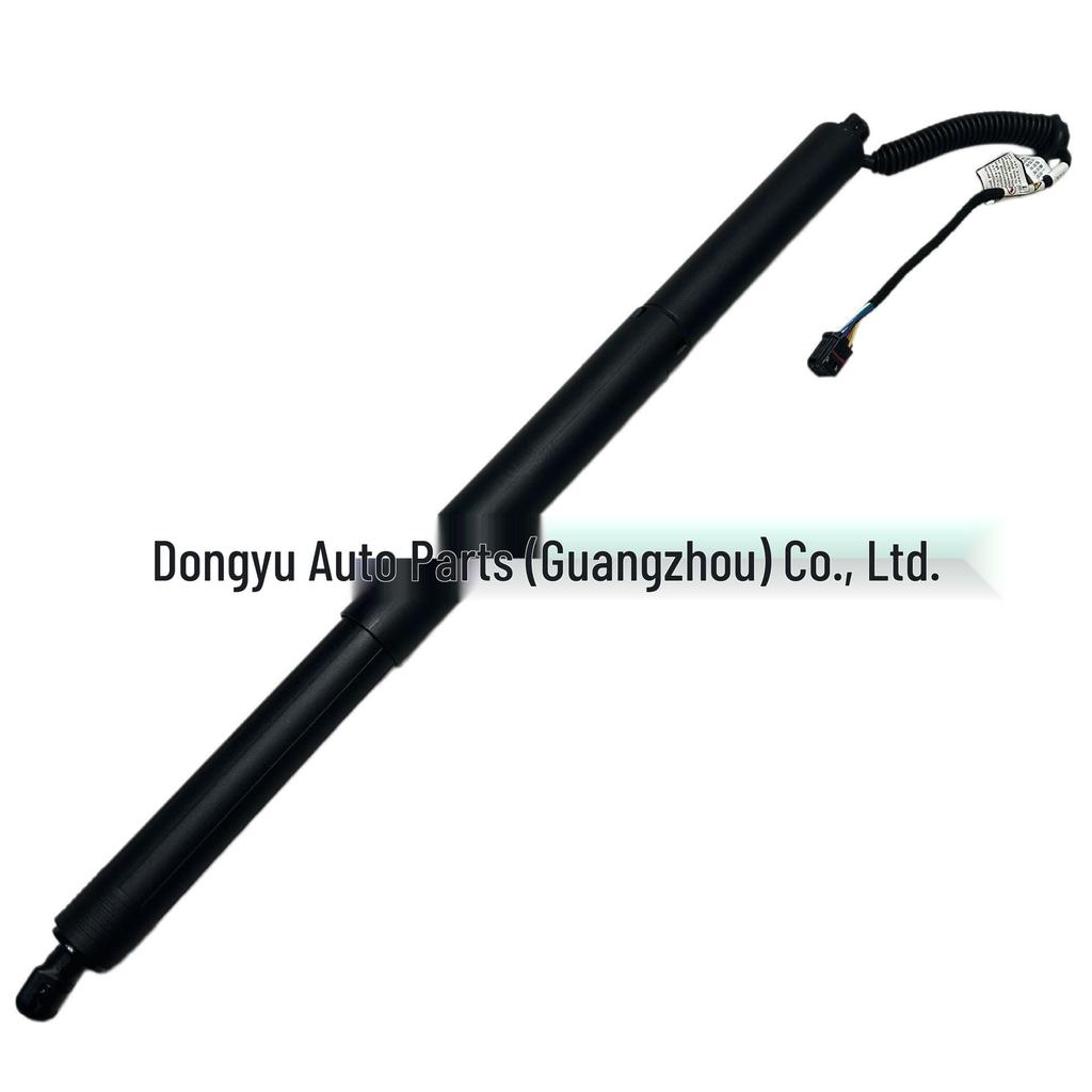 Volkswagen Teramont Electric Tailgate Hydraulic Support Rod
