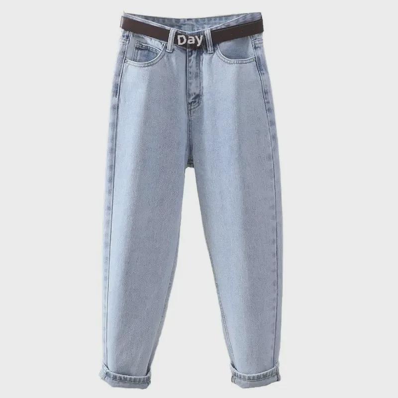 Dámské harémové džíny s vysokým pasem: Podzim 2021 Úzké, rovné, volné kalhoty s potiskem mrkvového střihu