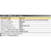 Kyoto Machine Tool Nepros Socket Wrench Set 17 1 Set (KTC) NTB417AZ, 12.7mm Drive, Pieces,