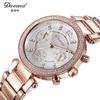 Multi-functions Luxury Davena Lady Women's Watch Elegant Rhinestone Fashion Hours Dress Bracelet Panther Girl's Party Gift Box
