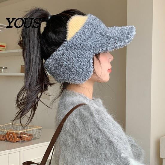 Soft Thick Warm Headwear Winter Visor Cap with Ear Flaps, Plush Beanies Brim, Open Top, Cozy Polyester Hat Cute Cat Ears Ponytail for Women