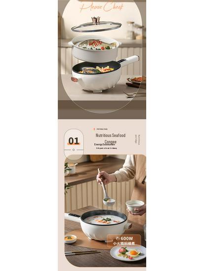 Multifunctional Electric Wok: Steam, Boil, Fry - Ideal for Dorms and Homes