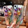 Metal texture tulip mobile phone case iPhone15promax high value glass mobile phone case Apple 17
