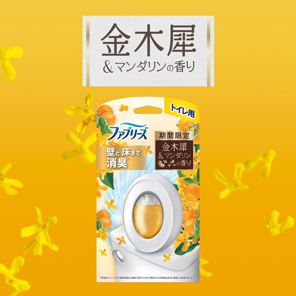 Febreze Toilet Air Osmanthus Mandarin Refill Case 2 x Refills Freshener, & Scent, 6.3mL + 6.3mL