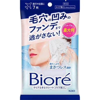 Biore Clear Wipe Sheet 7 Sheets  48ml 