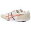New Onitsuka Tiger Machu Racer Anti Slip Wear Resistant Breathable Lightweight Low Top Casual Shoes Unisex Beige 1183B877-200