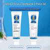 Jie Ling Gum & Multi-Care Fluoride-Free Toothpaste Set