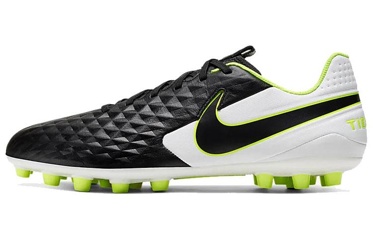 

Nike Legend 8 Academy Ag Artificial Grass AT6012-007 41