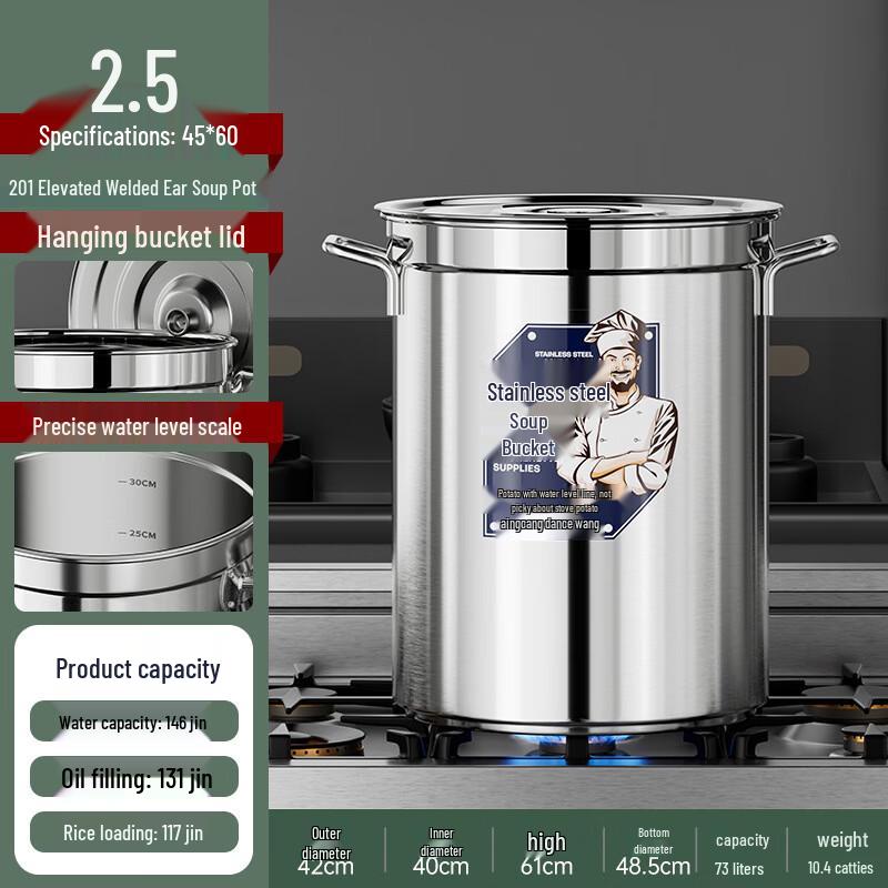 

Hanyou Commercial Stainless Steel Covered Soup Pot