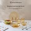 Westinghouse Crystal 8-Piece Amber Dinnerware Set