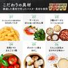 Ajinomoto Ajinomoto Soup DELI 5 Types Variety 10 Meals Set Tomato/Mushroom/Spinach/Cod roe/Carbonara Assortment Soup Deli Vegetable Soup Assortment