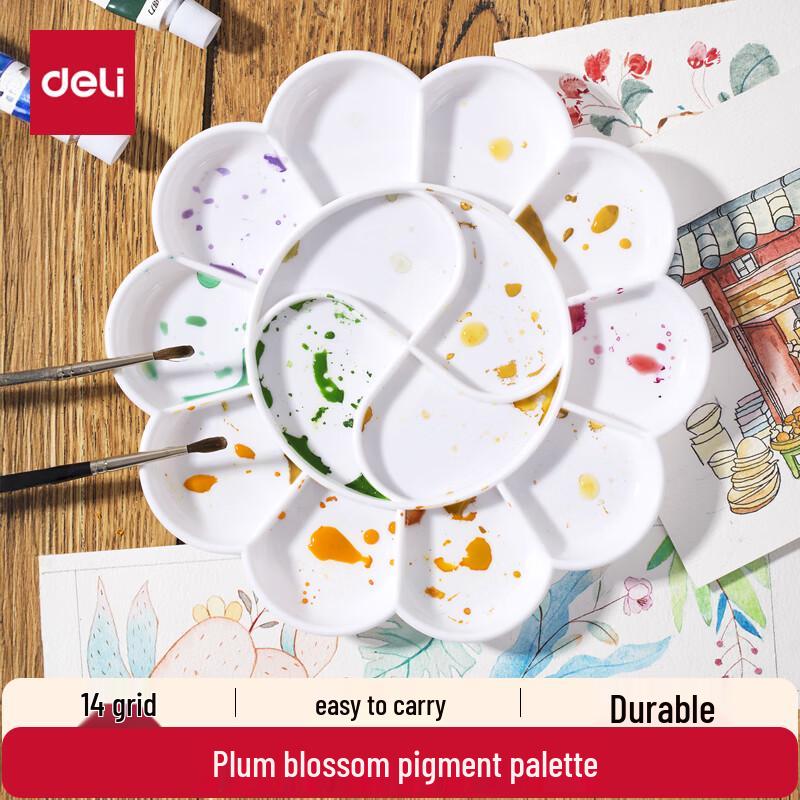 Deli 14-Grid Large Plastic Plum Blossom Palette