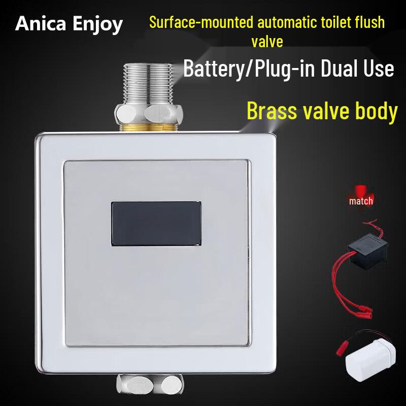 Anica Enjoy Smart Squat Toilet Flush Valve