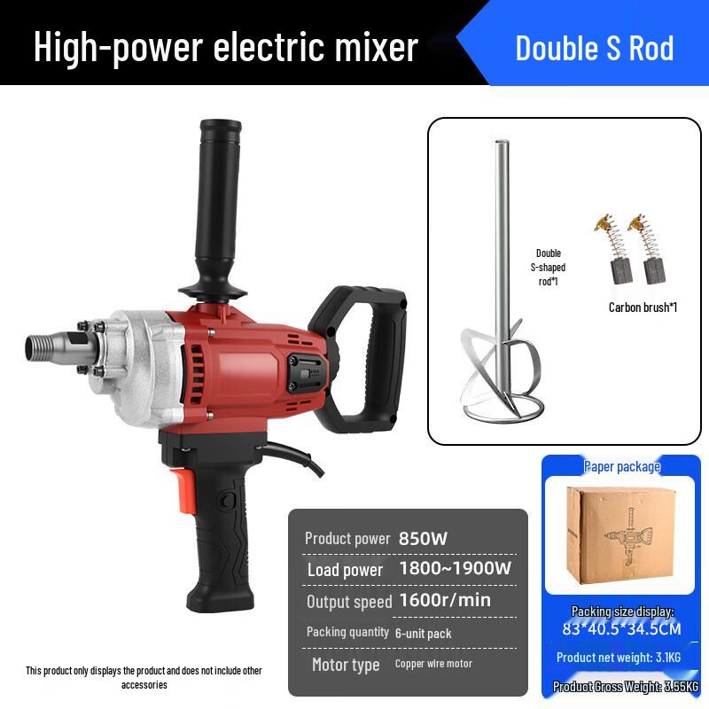 OLOEY Electric Industrial Mixer CN plug (adapter included)